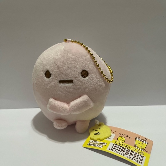 Sumikko Gurashi Tapioca Keychain Plush - Picture 1 of 7